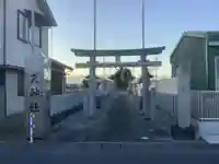 天神社の鳥居