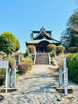 金乗院(那須波切不動尊) の{uncategorized: "未分類", other: "その他", undefined: "問題あり", building: "その他建物", grave: "お墓", sacred_gate: "鳥居", guardian: "狛犬", statue: "像", buddha: "仏像", history: "歴史", nature: "自然", garden: "庭園", animal: "動物", pagoda: "塔", temizu: "手水舎", mountain_gate: "山門・神門", sanctuary: "本殿・本堂", subordinate: "末社・摂社", art: "芸術", scenery: "景色", jizo: "地蔵", ema: "絵馬", goshuin: "御朱印", omikuji: "おみくじ", items: "授与品その他", amulet: "お守り", goshuincho: "御朱印帳", eats: "食事", festival: "お祭り", votive_dance: "神楽", shichigosan: "七五三参", wedding: "結婚式", experience: "体験その他", initially: "初詣", around: "周辺", anti_infection: "感染症対策"}
