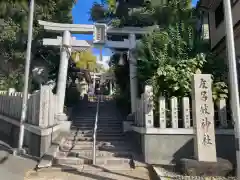 友呂岐神社(大阪府)