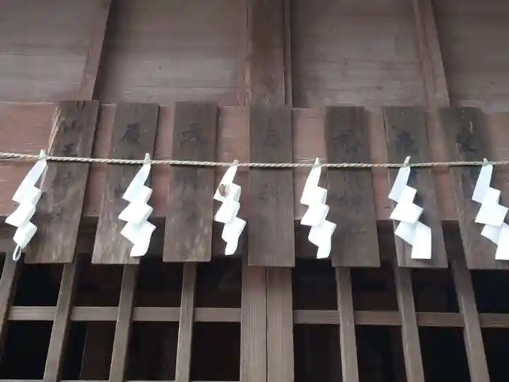 白鬚神社の末社・摂社