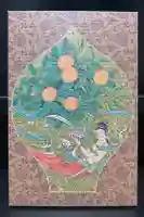 乙訓寺の御朱印帳