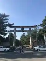 北野天満宮(京都府)