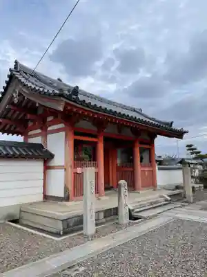 野中寺の山門・神門
