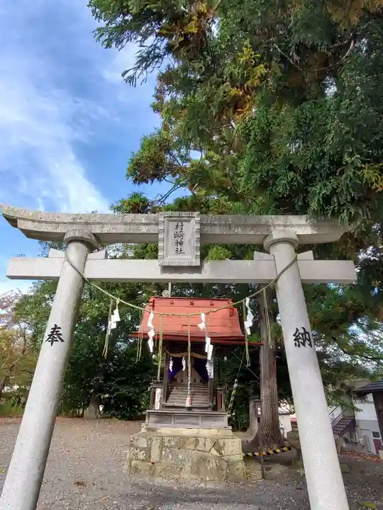 飯坂八幡神社(福島県)