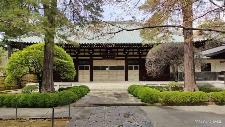 道場寺(東京都)