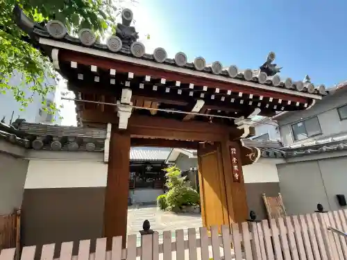 堂閣寺(大阪府)