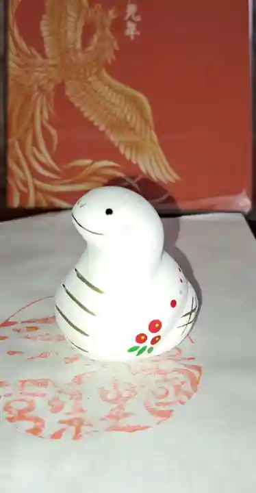 比々多神社(神奈川県)