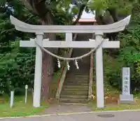 海洋神社(北海道)
