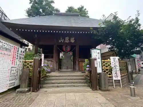 弘明寺の山門・神門