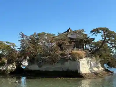 瑞巌寺五大堂(宮城県)