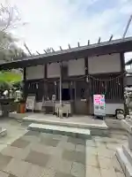 素盞雄神社(兵庫県)