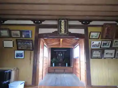 三嶋神社(千葉県)