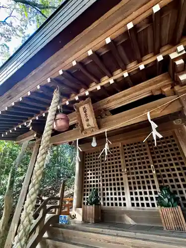 瑞丘八幡神社(兵庫県)