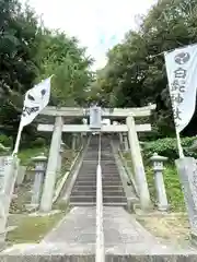 白髭神社(福岡県)