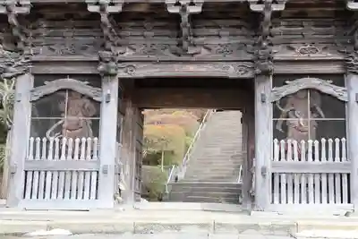 等覚院(神奈川県)