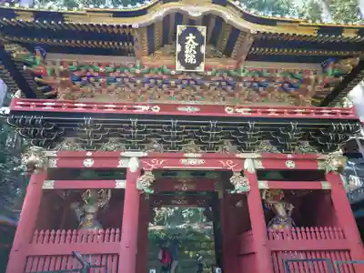 日光山輪王寺 大猷院(栃木県)
