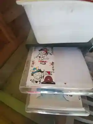 矢背負稲荷神社のその他建物