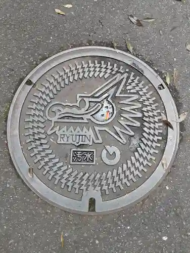 徳源寺(兵庫県)