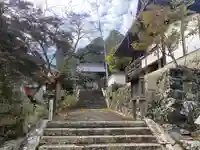 大慈院(兵庫県)