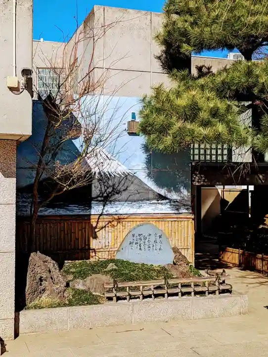 清涼寺のその他建物