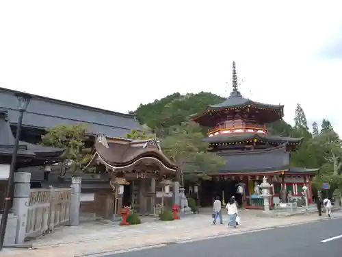 成福院(和歌山県)