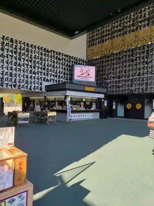 成田山深川不動堂(新勝寺東京別院)のその他建物