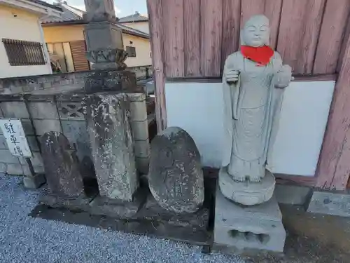 遍照寺(栃木県)