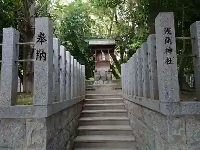 浅間社の末社・摂社