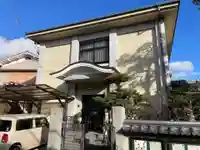 西徳寺(京都府)