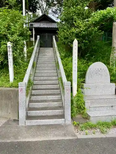 医王寺のその他建物