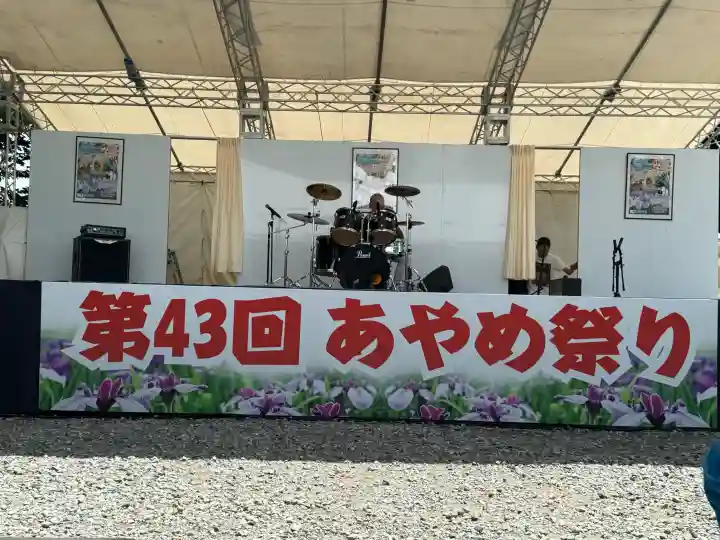 伊佐須美神社(福島県)