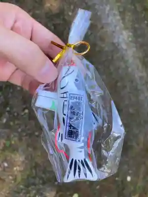 帯廣神社のおみくじ