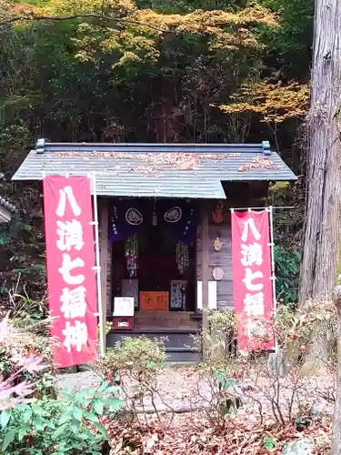 乾徳寺(栃木県)