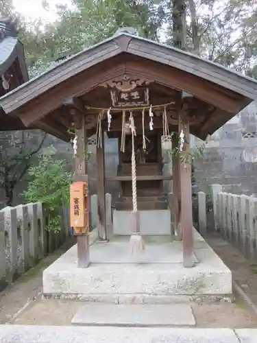 今宮神社の末社