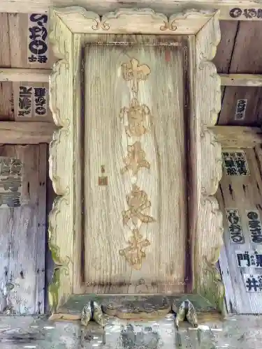 平泉寺白山神社(福井県)