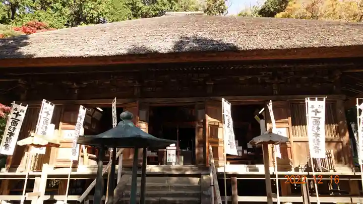 杉本寺の本殿・本堂