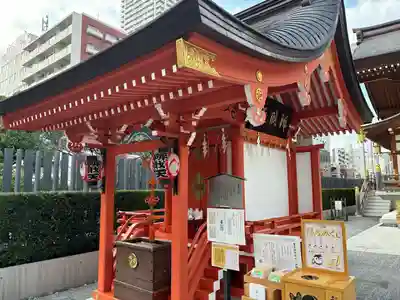 水天宮(東京都)