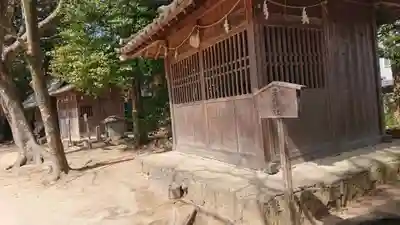 大平八幡宮の末社・摂社