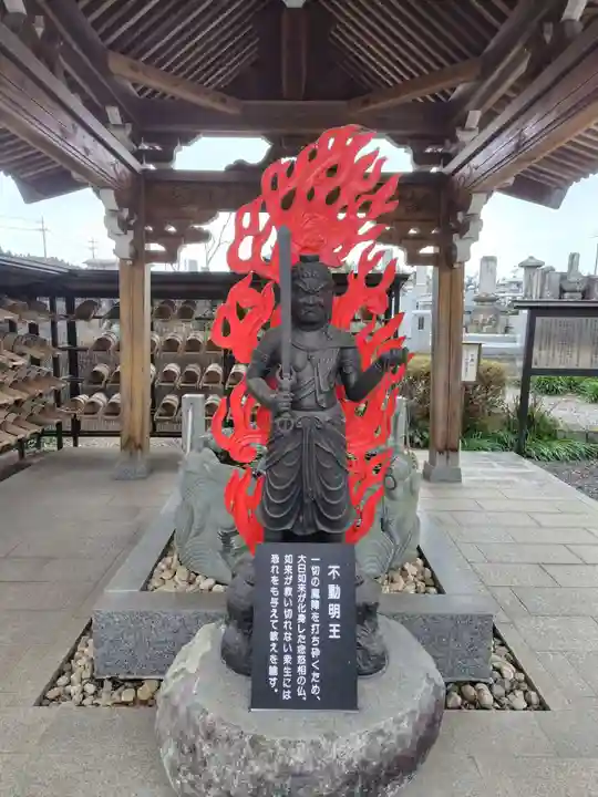 高福寺(栃木県)