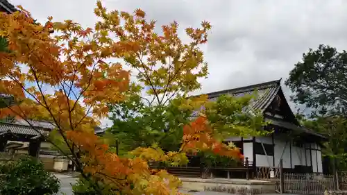 清凉寺のその他建物