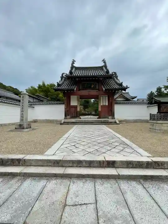 萬福寺(京都府)