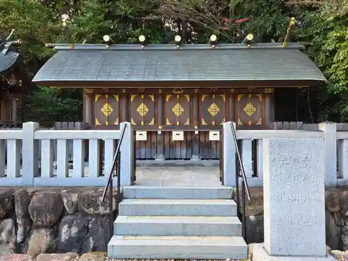 廣田神社(兵庫県)