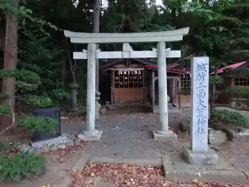 貴船神社の鳥居