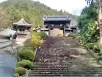 久遠寺のその他建物
