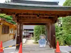 西善寺(埼玉県)