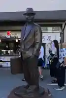 題経寺(柴又帝釈天)(東京都)