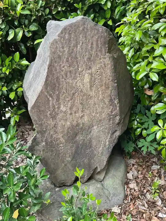 天桂寺(愛知県)