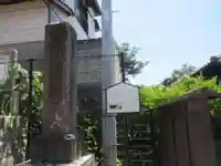 三浦稲荷神社(神奈川県)