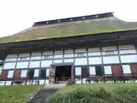 正法寺(岩手県)