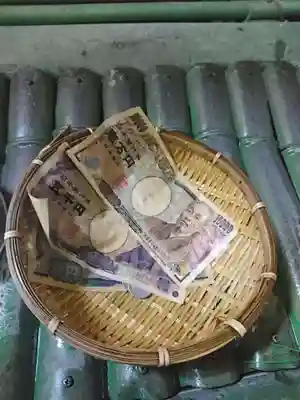 銭洗弁財天宇賀福神社のその他建物